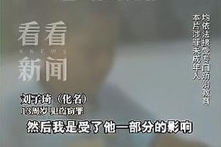 AI评曼联最伟大中场：查尔顿第一，基恩、老吉、生姜头&小贝入选